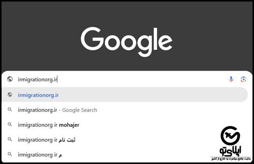 سامانه سهما کد یکتا
